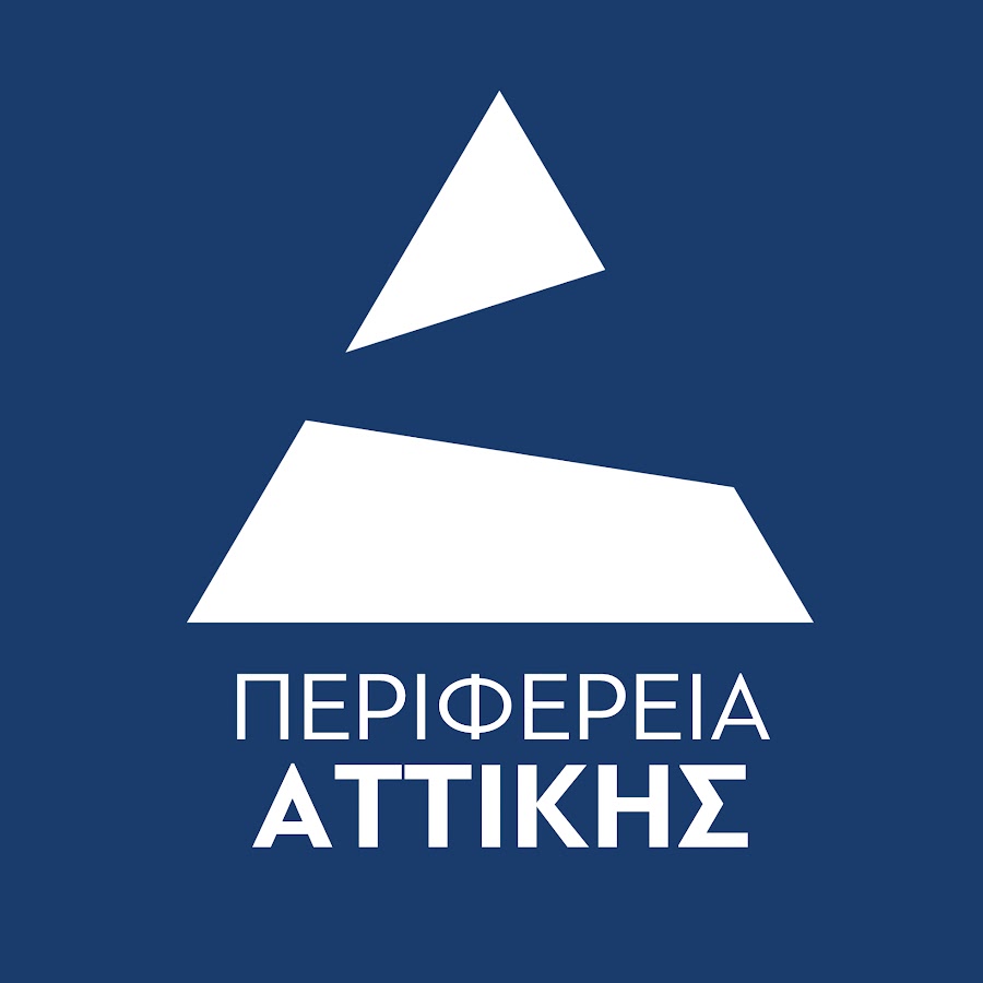 Αττικής